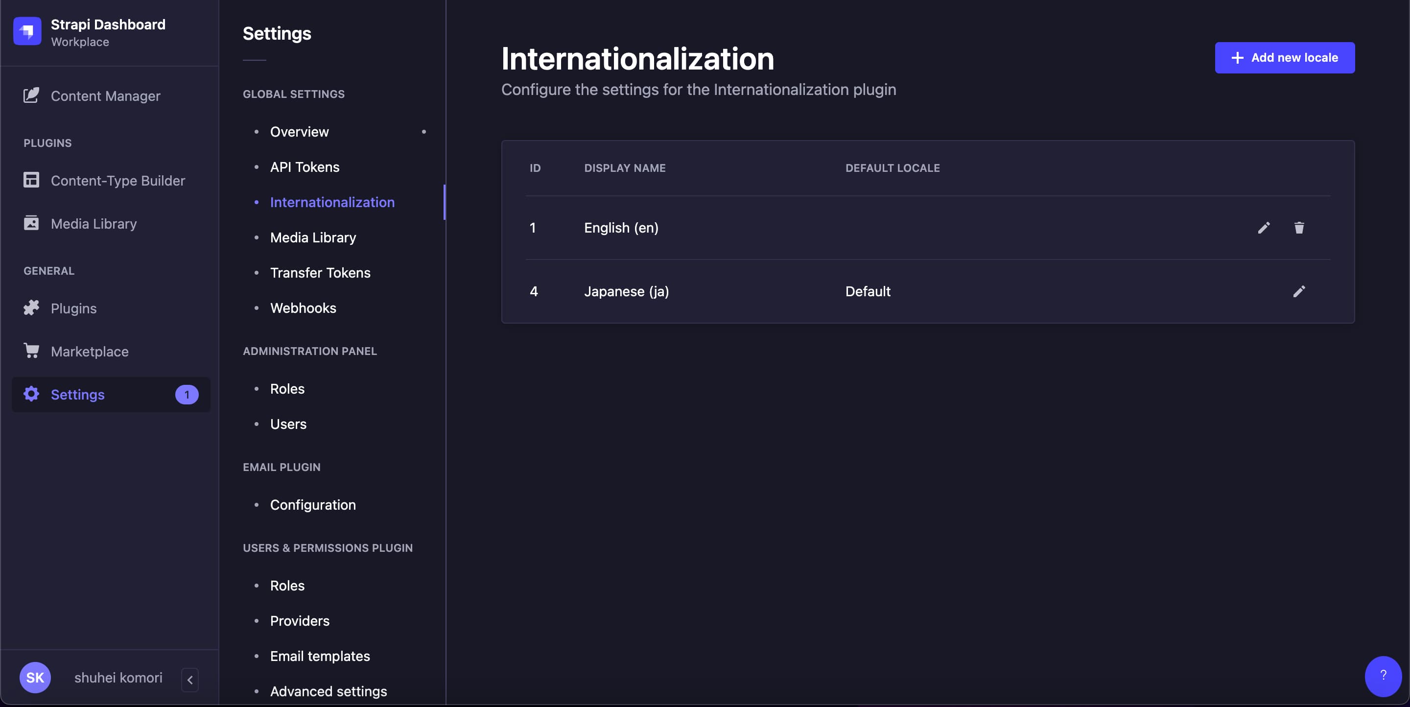 StrapiのSettingsのInternationalization画面で日本語の設定を確認