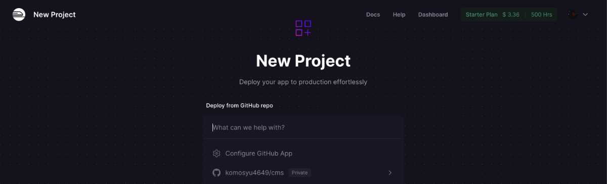 RailwayのNewProject画面でGitHubリポジトリを選択