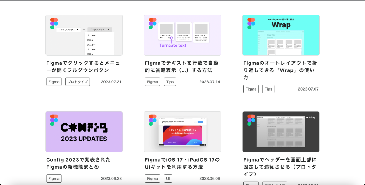wentz-design.comの画面